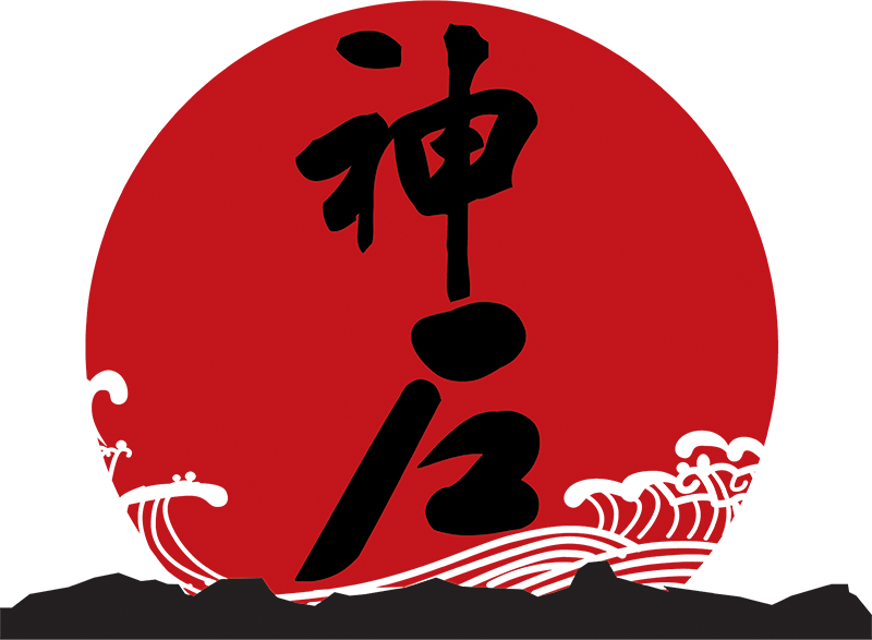 Welcome to the Kobe Sushi
